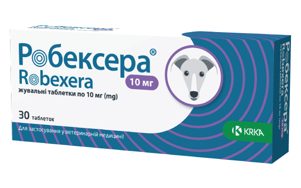Робексера® 10 мг