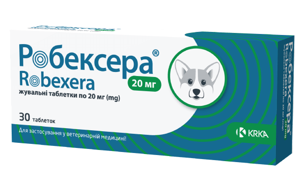 Робексера® 20 мг
