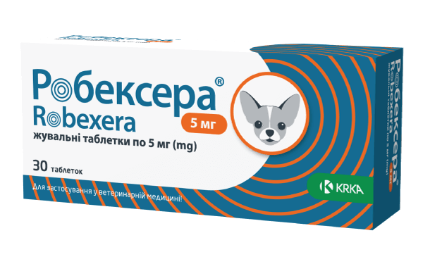 Робексера® 5 мг
